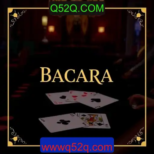 Bacará