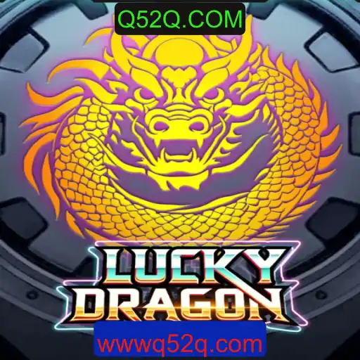 Explorando o Fascinante Mundo de LuckyDragon
