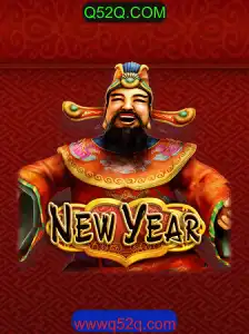 Explorando o Jogo NewYear: Descrição, Introdução e Regras do Jogo